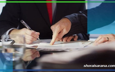 Surety Bond Bekasi: PT. Shorai Sarana Suretyndo